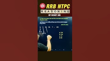 🔥NUMBER SERIES | REASONING BY ROHIT SIR | #shorts #ssc #rrbntpc #ntpc_exam #radianmensa