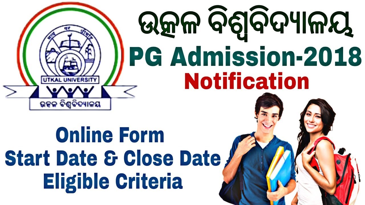 utkal-university-pg-admission-2018-entrance-notification-application