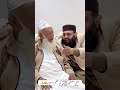 मदीना मुनबरा की बिल्ली का बक्या पूरा सुने ❤️❤️