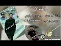 دبكات جوبي الفنان محمد عدوله الشاعر ابراهيم البجاري المايسترو حمادى ابراهيم Montacalcazira دبكات جوبي الفنان محمد عدوله الشاعر ابراهيم البجاري المايسترو حمادى ابراهيم Montacalcazira