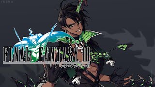 【ネタバレあり】ファイナルファンタジー3やってく【荒咬オウガ/ホロスターズ】