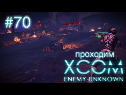 Wideo: XCOM: Enemy Unknown Przyciąga Graczy Akcji, RPG I RTS