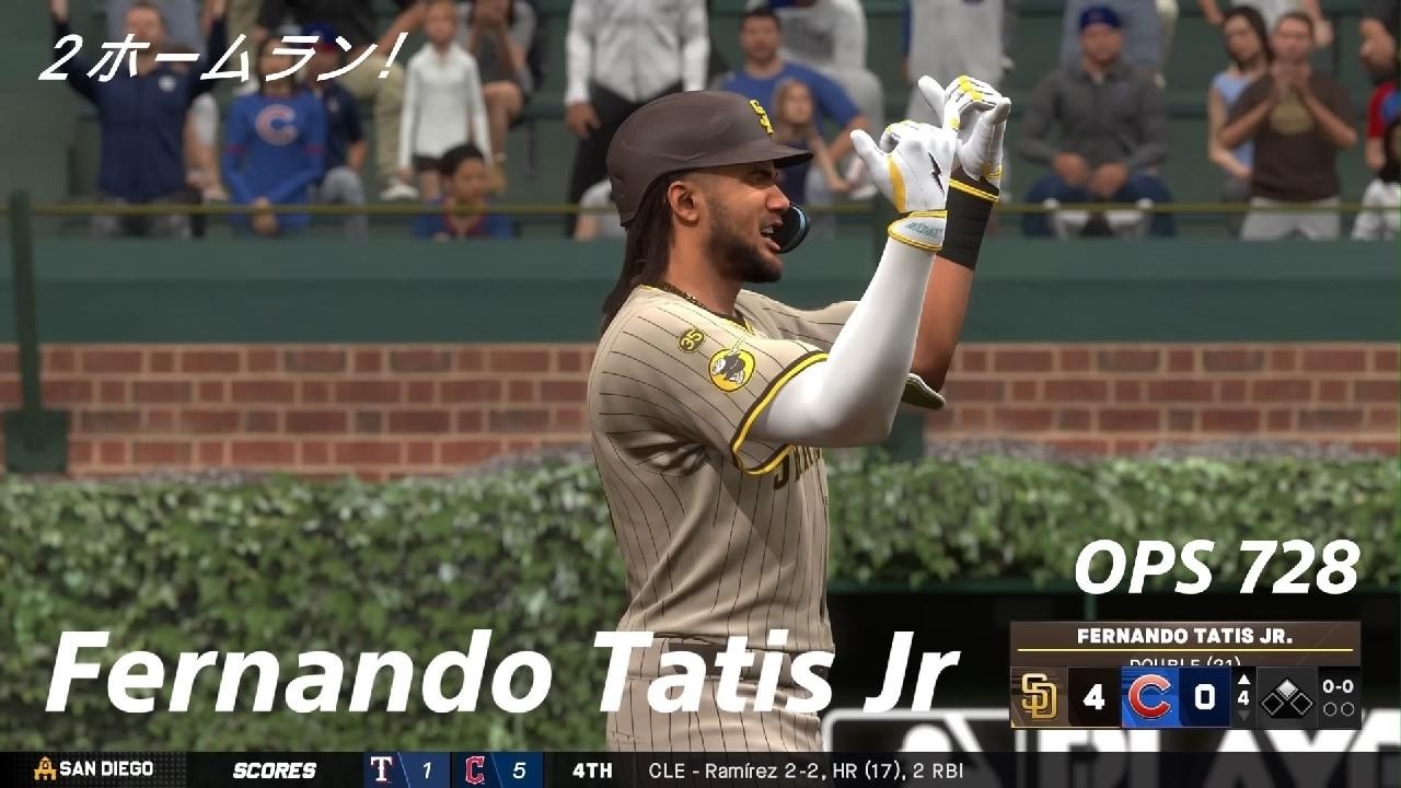Fernando Tatis Jr フェルナンド・タティス・ジュニア MLB The Show 26