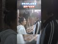 ولاعة وأميرة Lighter Princess نظر تشن في يوي وتشانغ جينغ يي إلى بعضهما البعض بلطف YOUKU 