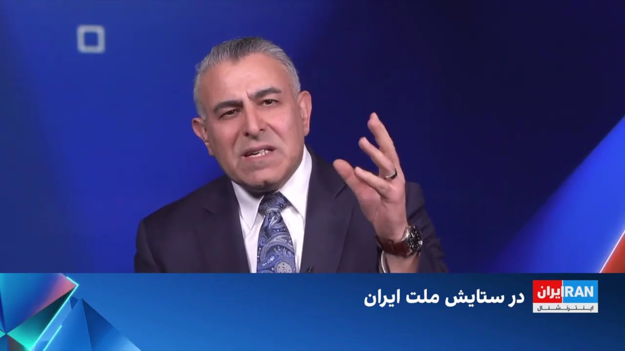 ⁣انقلاب ملی شیر و خورشید به رهبری شاهزاده رضا پهلوی و ناله های رژیم و پنجاه و هفتی ها:تحلیل:مراد ویسی