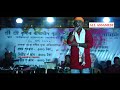 টিপ টপ দেখিলে -Tip Top Dekhile ll Pranjal Pratim Saikia ll Live Performance Mp3 Song