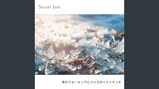 Wintry Twilight Serenade