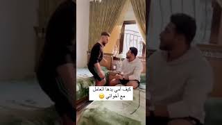 يعني والله هيك كتير يا حجة ?