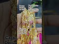 impon Chain #9940252109 #imponchain #trending