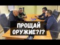 Легализация короткоствола ЗА и ПРОТИВ. RAZVEDOS A. Каскад ТВ. Травмат прав. Мужская Культура.