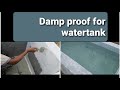 Damp proof water tank paint|Dampguard |paint for concrete water tank|dr Fixit paint