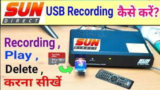 Sundirect Usb Connection hindi || Sundirect setupbox Usb Recording || how to usb recording sundirect screenshot 5