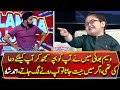 Waseem Bhai Maine Apko Bacha Samjh Kar Apke Liye Dua Ki, Agar Mai Jeet Jata to Ap Rotay: Ahmed Shah