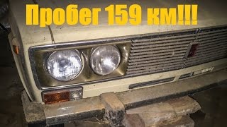 Заварили в гараже на 25 лет: новая экспортная Lada ВАЗ-2106 капсула времени