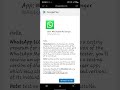 How to Join WhatsApp Beta Program?