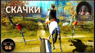 видео: ◈ Farmer's Life v.1.0.01 ◈ ЯБЛОНЕВЫЙ САД ◈ БРАТ КАЗИМИРА ◈ РЕЛИЗ ◈ Прохождение ◈ #43 картинка: ◈ Farmer's Life v.1.0.01 ◈ ЯБЛОНЕВЫЙ САД ◈ БРАТ КАЗИМИРА ◈ РЕЛИЗ ◈ Прохождение ◈ #43