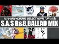 サザンオールスターズ R&B,BALLADD MIX (SOUTHERN ALL STARS ALBUMS SELECT MIX 78-85)