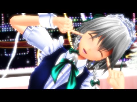 【東方MMD】十六夜咲夜さんで、スターナイトスノウ　Star Night Snow