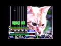 Beatmania IIDX 3rd Style PATSENNER