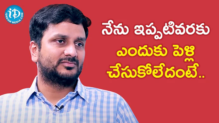 Srinivas Avasarala About his Marriage | Frankly Wi...