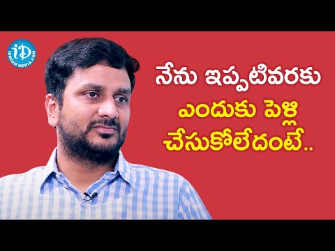 Srinivas Avasarala About his Marriage | Frankly With TNR | Celebrity Buzz with iDream