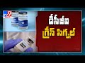 India begins 2021 with COVID 19 vaccination programme Nod for Covishield, Covaxin