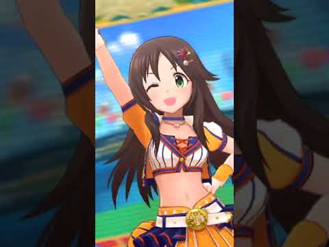 【デレステMV】 縦画面モード 「気持ちいいよね 一等賞！」 姫川友紀ver 【3DリッチMV】