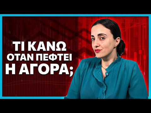 Βίντεο: Τι να κάνετε όταν πέφτει χαλάζι ενώ οδηγείτε;