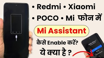 Mi Assistant Mode On Kaise Kare | How to Enable Mi Assistant in Redmi Phone | Mi Assistant Connect