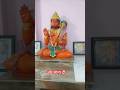 Jay Mata di #trading # short video # subscribe Kijiye Mataji ke liye #youtube