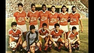 الأهلي 1 - 2 بايرن ميونخ ( ألمانيا الغربية ) - مباراة ودية 1984