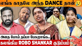 Robo Shankar பதத எவள பயகள Wife Priyanka Daughter Indraja Family Pressmeet Dance Issue