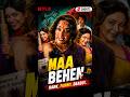 Netflix Ki Sabse Crazy Movie! | Maa Behen Review 🔥