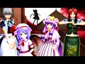 【東方MMD紙芝居】アナザーライン：紅魔郷編 第2話