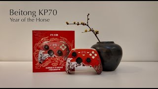 Beitong Kp70 Year Of The Horse - Yay Or Neigh?