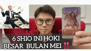Download lagu THIS SHIO HAS BIG LUCKY IN MAY ‼️VERY LUCKY!!