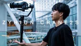 Zhiyun Crane2s CINEMATIC Review!!!