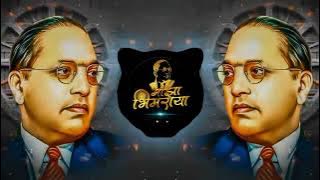sari kamai bhiman keli samaj chya navavar