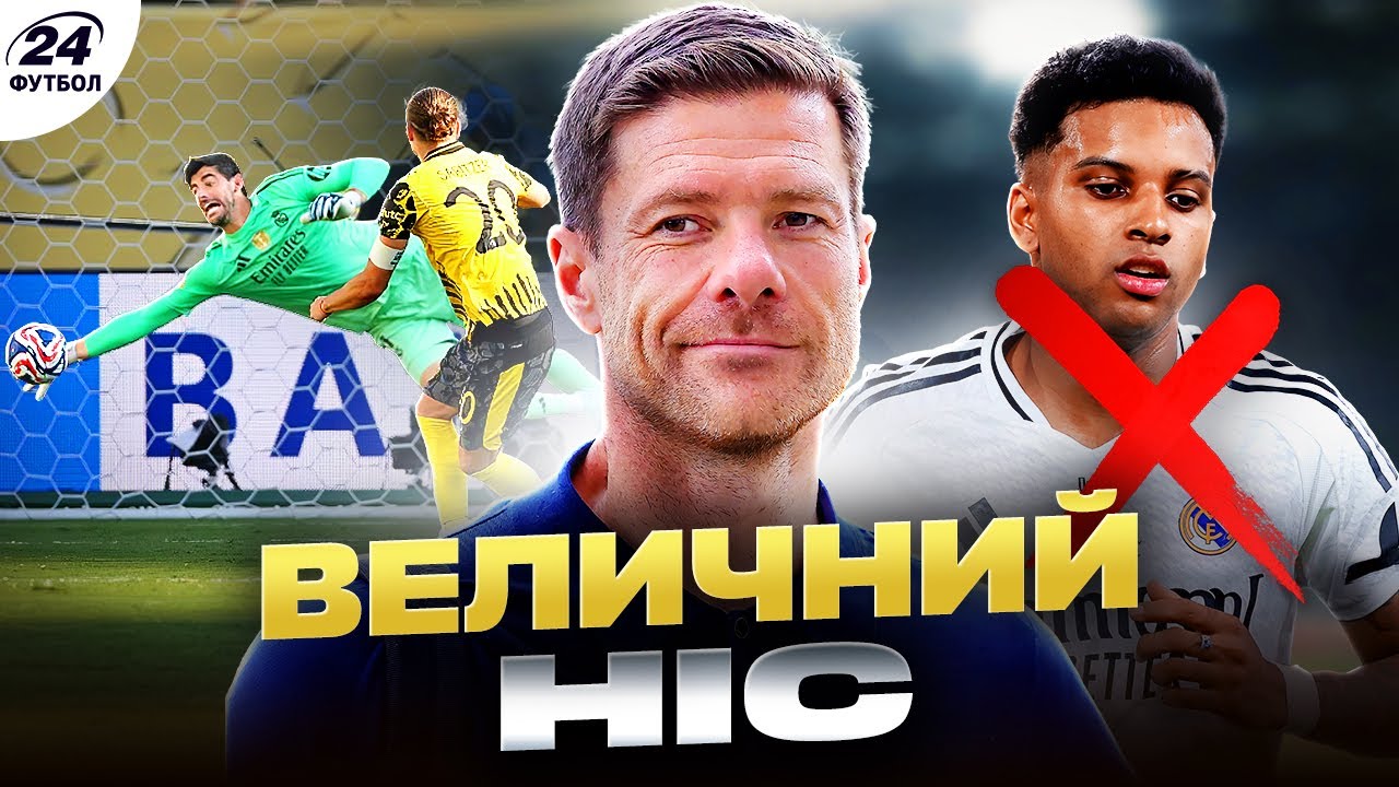 YouTube video thumbnail for video ID: Y4YVEPXTO5A