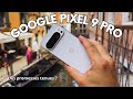 Pixel 9 Pro : Le vrai iPhone sous Android 📱