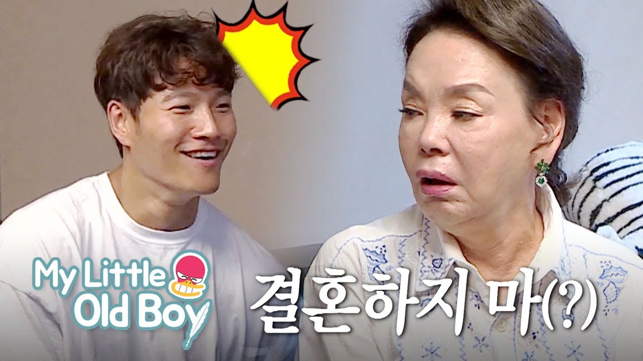 Soo Mi Since You Re So Happy Don T Get Married My Little Old Boy Ep 193 Youtube