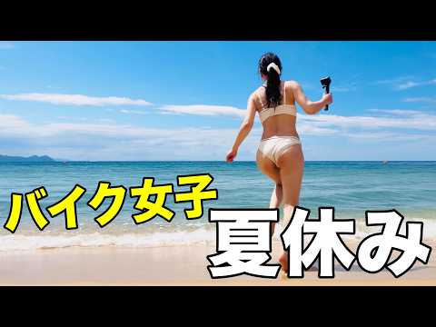 ぴよたんのばいく - YouTube