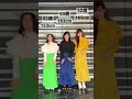 50代も元気よく🙋‍♀️#shorts