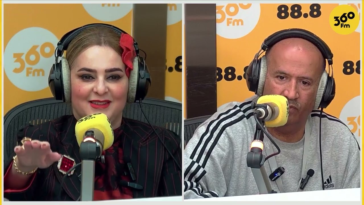 كل أثنين الساعة ثنتين مع زيزي بوشهري.