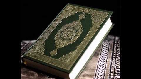 عبدالهادي كناكري -سورة مريم _HQ.