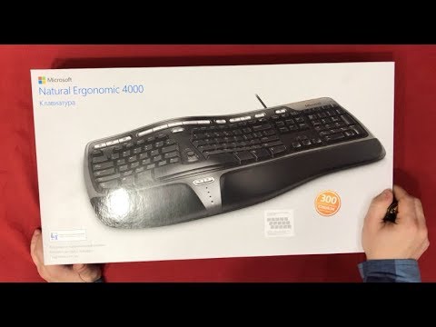Распаковка из 2019 года Microsoft ergonomic keyboard 4000 опыт использования