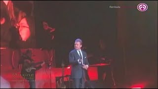 Luis Miguel canta en estado de ebriedad en el Auditorio Nacional Luis Miguel canta en estado de ebriedad en el Auditorio Nacional