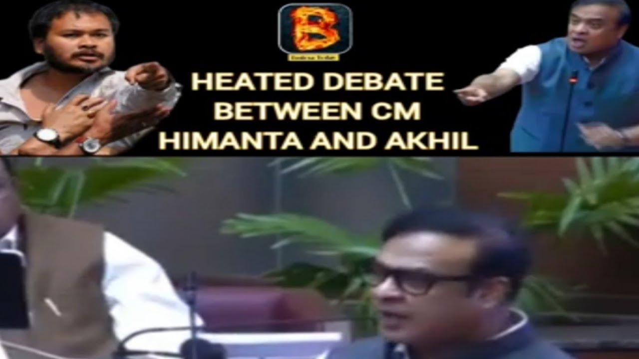 Debate Between Himanta Biswa Sarma and Akhil Gogoi | Part 1