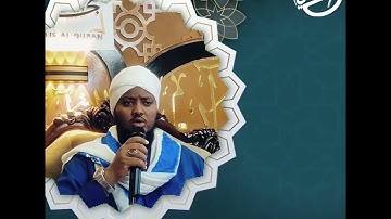 سورة فاطر - الآية 10 |  القارئ حسن الواجدي