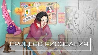 Процесс рисования // КЛОН КАТИ КЛЭП ?! Процесс рисования // КЛОН КАТИ КЛЭП ?!